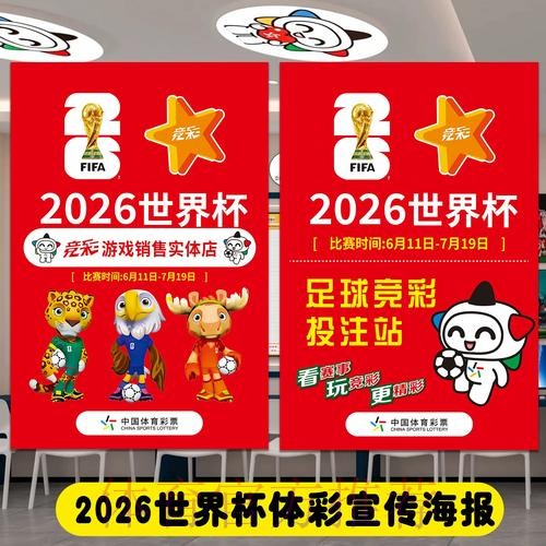 热门新闻