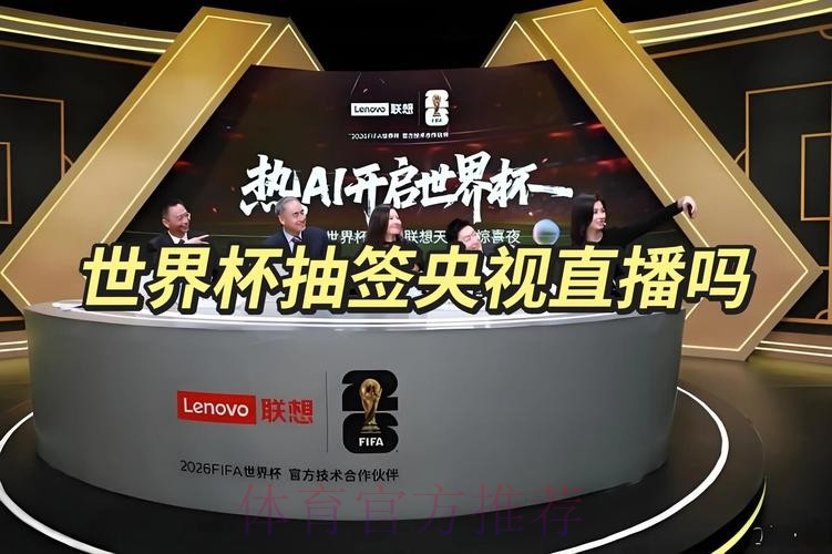 热门新闻