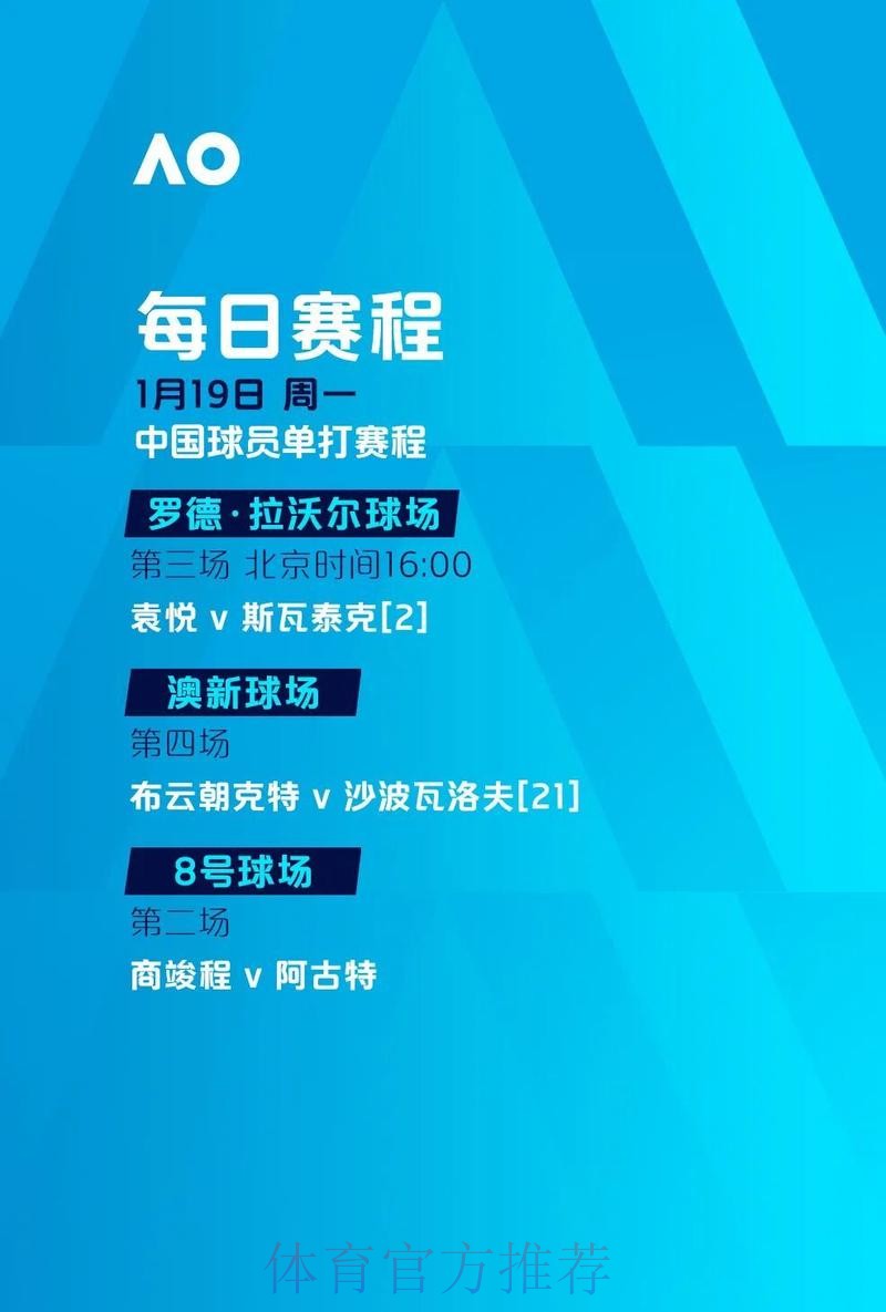 如何选择可靠的世界杯滚球官网