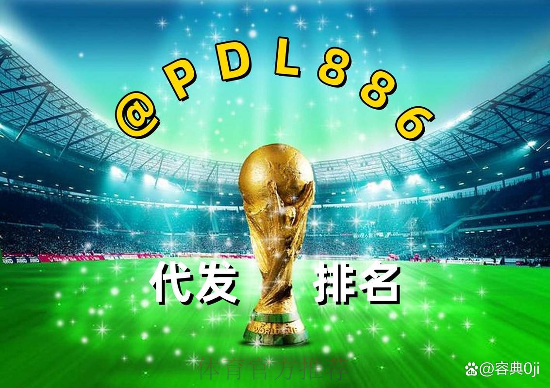 热门新闻